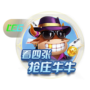 世俱杯4强对阵⚔️切尔西vs弗鲁米嫩塞，下半区“欧冠”明日出炉