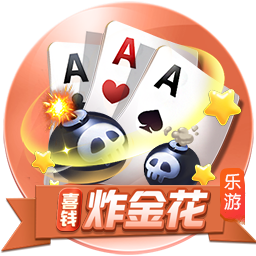 曼城追平皇马！FIFA俱乐部排名更新，拜仁升至第二，巴萨上榜