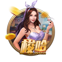 孔帕尼：对阵巴黎会比赛胶着，我一直喜欢和最强大的对手比拼
