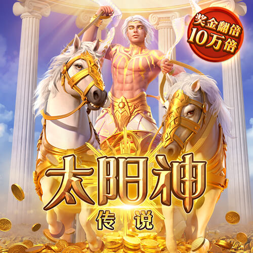 签至2032！官方：切尔西签下20岁多特边锋吉滕斯，转会费5500万镑