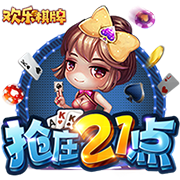 世俱杯四强只有皇马像在踢欧冠，淘汰赛直到半决赛全是欧洲对手