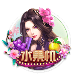 曼城追平皇马！FIFA俱乐部排名更新，拜仁升至第二，巴萨上榜