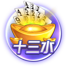 早报：皇马巴黎会师半决赛