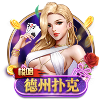 硬气？巴黎9打11仍掀翻拜仁！已向3豪门复仇，淘汰赛5连胜创纪录