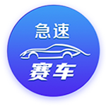 没想到吧？巴黎结束对拜仁4连败，此前4场进0球丢5球