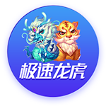 【世俱杯预测】巴黎圣日尔曼VS拜仁慕尼黑