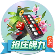 硬气？巴黎9打11仍掀翻拜仁！已向3豪门复仇，淘汰赛5连胜创纪录