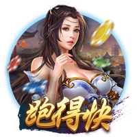 即将加盟！拉什福德14号球衣已经出现在巴萨官方商店