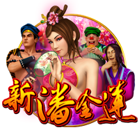 天堂中文在线资源2025最新版