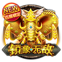 穆里尼奥：齐沃有勇气和个性，但我希望他别拿三冠王