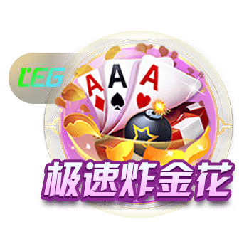 杜埃：很高兴战胜了上赛季欧冠没击败的拜仁，已经准备好迎接任何对手