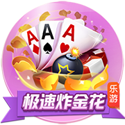 四强诞生！世俱杯迎“王中王”对决