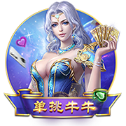 体坛联播｜皇马巴黎会师世俱杯半决赛，德约收获温网百场胜利