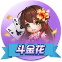 布兰特：对阵皇马我们也能取得进球，要吸取上次欧冠交手时的教训