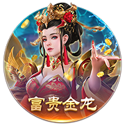 巴尔科拉：复仇拜仁是最大动力，我们将全力以赴赢下比赛