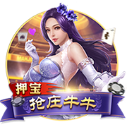 世俱杯四强只有皇马像在踢欧冠，淘汰赛直到半决赛全是欧洲对手