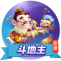 欧足联施压切尔西：必须出售球员才能注册新援参加欧冠