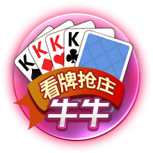 经纪人：多纳鲁马配得上金球奖，没他的扑救巴黎拿不到欧冠