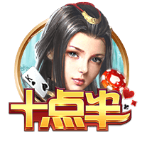 凌晨0点世俱杯20亿对决：登贝莱vs凯恩 巴黎复仇战拒绝5连杀