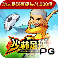 无奈！曼联盯上免签中锋，延长两人归队时间，无缘欧冠弊端初显