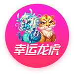 阿隆索：对阵巴黎将是巨大的挑战，姆巴佩还没完全恢复状态