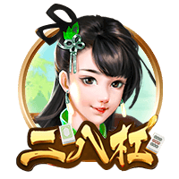 孔帕尼：对阵巴黎会比赛胶着，我一直喜欢和最强大的对手比拼