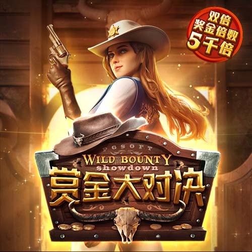 登贝莱：若塔的离世令人痛心；先拿下世俱杯冠军再去谈金球奖