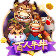 近两败刚好对阵巴萨皇马，多特终结各项赛事11场不败
