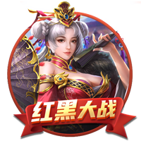 世俱杯1/4决赛前瞻