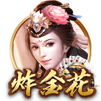 天堂中文在线资源最新版