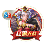 截胡贝西克塔斯！罗马诺：埃默森900万转会弗拉门戈，Here we go