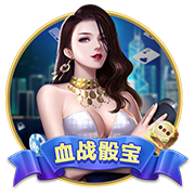 压制！皇马对多特各项赛事5连胜，一年内欧冠+世俱杯三杀对手