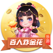 金球奖最新赔率！登贝莱稳居第一，姆巴佩冲击前二，C罗81名