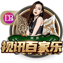 莱切官方：卡马达将于周一接受体检