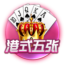 萨乌尔告别马竞：我感激17年来我在这里遇到的每一个人