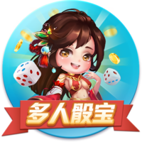 穆里尼奥：我很自私，希望国米赢欧冠，但别拿三冠王