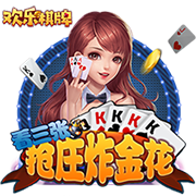 国米小将德皮耶里：我的偶像是福登，房间里挂着梅西的海报