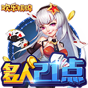 帕乔&卢卡斯被罚下！巴黎单场2红，上次还是2020年欧冠vs莱比锡