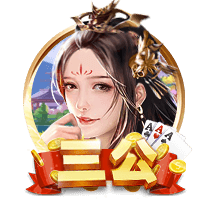 世俱杯最痛胜利！巴黎2球终结4连败魔咒，22岁天才骨折震动足坛