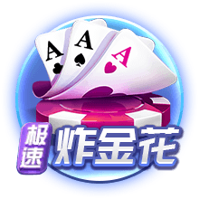世俱杯迎来提前决赛！皇马约战新科欧冠冠军，上演24亿欧豪华对决