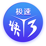 天堂中文在线资源