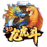 含金量世俱杯4强：21+22&24+25年欧冠冠军，23年解放者杯冠军