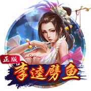 穆里尼奥：齐沃有勇气和个性，但我希望他别拿三冠王