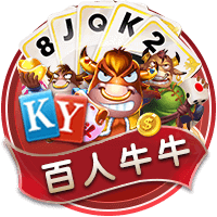 独缺曼城皇车巴黎占三席，近5届欧冠冠军仅曼城没进世俱杯4强