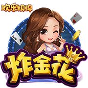 皇马vs多特历史交锋战绩：皇马8胜5平3负占优，最近6场4胜2平
