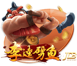 【世俱杯预测】巴黎圣日尔曼VS拜仁慕尼黑