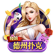 斯基拉：7月底前，都灵有信心和威尼斯达成引进奥里斯塔尼奥协议
