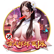 克罗斯：亚马尔天赋惊人从没见这么成熟的孩子 意甲只差一座欧冠
