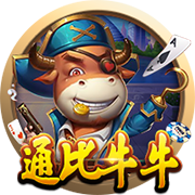海纳：巴黎无疑是目前欧洲最强的球队之一，但我们是拜仁