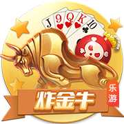 孔帕尼：欧冠对国米时我们9人受伤 半年前对巴黎时恩里克还被质疑
